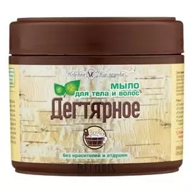 Мыло для волос и тела Дегтярное