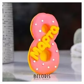 Мыло фигурное 8 марта