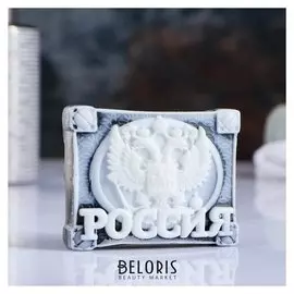 Мыло фигурное Пряжка Россия белая