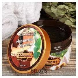 Мыло густое банное "Чёрное, дегтярное", настоящему мужику