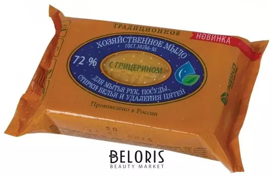 Мыло хозяйственное 72%