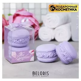 Мыло макарун "Ты прекрасна"