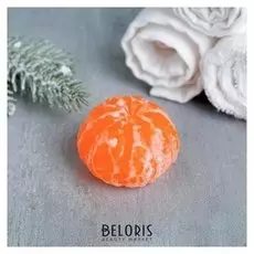 Мыло "Мандарин"