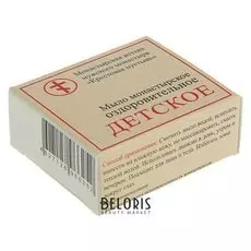 Мыло "Монастырское детское", 30 г,"бизорюк"