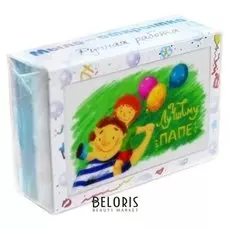 Мыло-открытка элибест «Для лучших мужчин» "Лучшему папе", 100 г