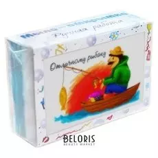 Мыло-открытка Отличному рыбаку