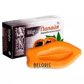 Мыло Папайя