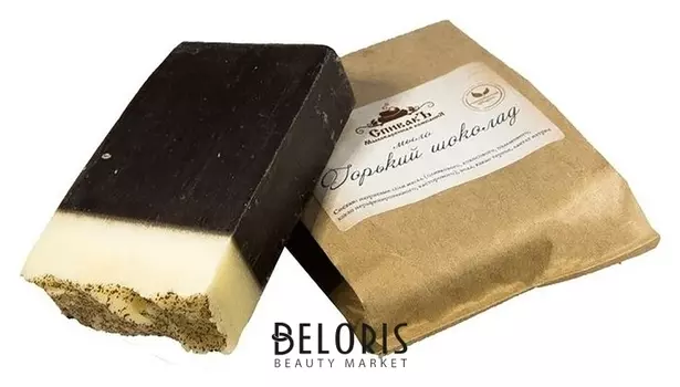 Мыло ручной работы "Горький шоколад"