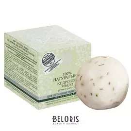 Мыло ручной работы натуральное кедровое Питание и Защита