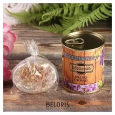 Мыло-скраб соляное в банке