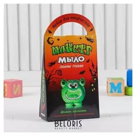Мыло своими руками "Монстр форнеус"