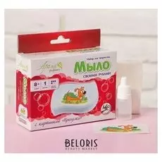 Мыло своими руками с картинкой "Прогулка"