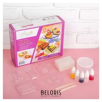 Мыло своими руками "Страна десертов" арома с0103