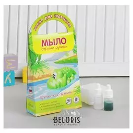 Мыло своими руками "Тропическая свежесть"