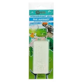 Мыло тамбуканское "Детское", 50 г,"бизорюк"