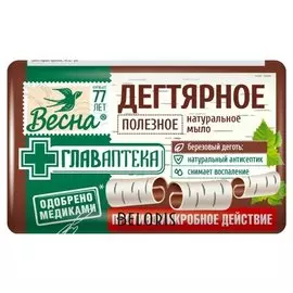 Мыло туалетное Дегтярное