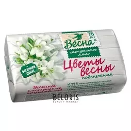 Мыло туалетное Подснежник