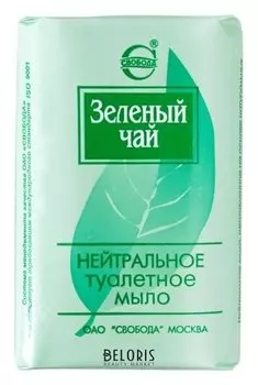 Мыло туалетное Зеленый чай