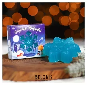 Мыло в форме снежинки "Сказочного рождества!"