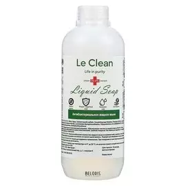 Мыло жидкое антибактериальное Le Clean