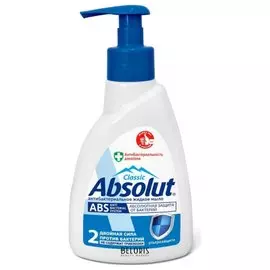 Мыло жидкое антибактериальное Ультразащита (Объем 250 мл)