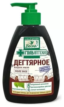 Мыло жидкое Дегтярное