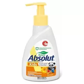 Мыло жидкое детское календула