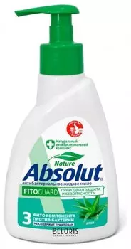 Мыло жидкое FitoGuard антибактериальное Алоэ (Объем 250 мл)