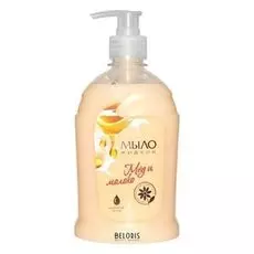 Мыло для рук ROMAX- Остров Чистоты