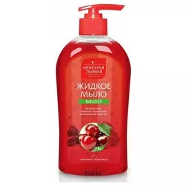 Мыло жидкое Вишня