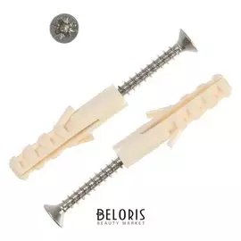 Набор №13 для крепления фурнитуры в ванной