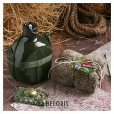 Набор "23 февраля", фляжка 1л, мыло 75 г, полотенце