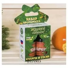 Набор: 2 аромамасла "Жаркой баньки", по 15 мл