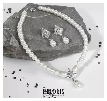 Набор 2 предмета: серьги, колье "Антуанетта" гранж, цвет белый в серебре