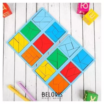 Набор 3 уровень мини 2 планшета "Сложи квадрат" Никитин Б.П.