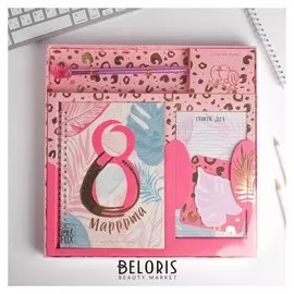 Набор "8 марррта", ежедневник A5 40 листов, планинг, ручка, скрепки, стикеры