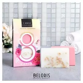 Набор "8 марта" 2 мыла