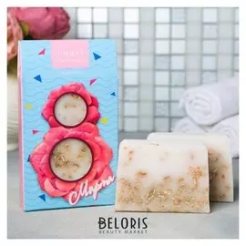 Набор "8 марта голубой" 2 мыла