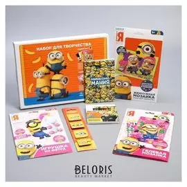 Набор аппликаций и канцелярских товаров "Миньономания", 6 предметов: аппликации, блокнот, восковые карандаши, закладки, гадкий Я