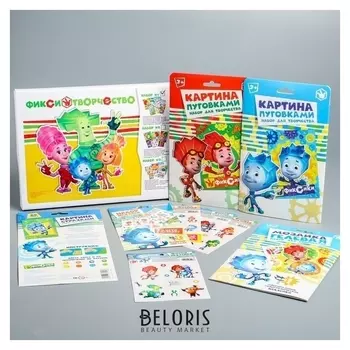 Набор аппликаций "Нолик и файер", 6 предметов: мозаика стразами, аппликация пуговками, светоотражающие наклейки, развивающая игра, раскраски, фиксики