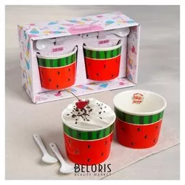 Набор «Арбуз»: пиала для мороженого 150 мл × 2 шт., ложка 2 шт.