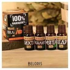 Набор аромамасел "Главному банщику", 4 шт. по 15 мл