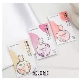 Набор аромасаше в подарочной упаковке, триграции (Фиалка, лилия, роза), 12 шт в упаковке