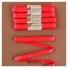 Набор атласных лент, 10 шт, размер 1 ленты: 12 мм × 5,4 ± 0,5 м, цвет ярко-розовый