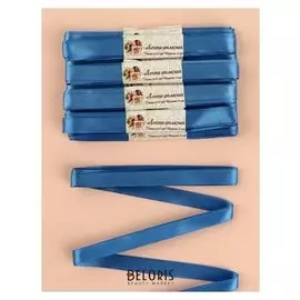 Набор атласных лент, 10 шт, размер 1 ленты: 12 мм × 5,4 ± 0,5 м, цвет синий