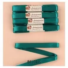 Набор атласных лент, 10 шт, размер 1 ленты: 12 мм × 5,4 ± 0,5 м, цвет изумрудный