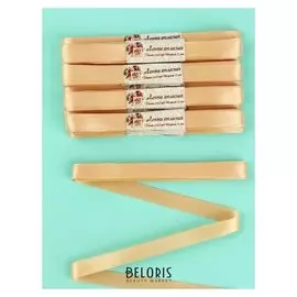 Набор атласных лент, 10 шт, размер 1 ленты: 12 мм × 5,4 ± 0,5 м, цвет нежно-бежевый