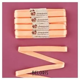 Набор атласных лент, 10 шт, размер 1 ленты: 12 мм × 5,4 ± 0,5 м, цвет нежно-бежевый