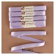 Набор атласных лент, 10 шт, размер 1 ленты: 12 мм × 5,4 ± 0,5 м, цвет светло-сиреневый