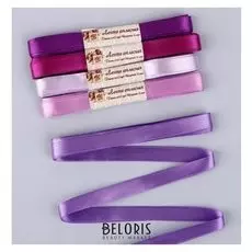 Набор атласных лент, 5 шт, размер 1 ленты: 12 мм × 5,4 ± 0,5 м, цвет фиолетовый спектр